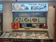 -山东宾馆·齐鲁苑餐厅
