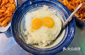 Rice with Egg