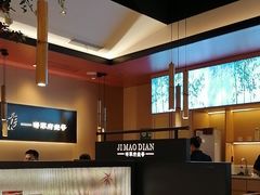 -将军府·鸡毛店(武侯祠店)