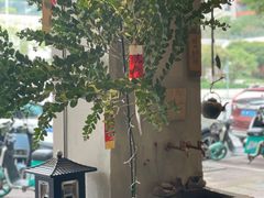 -成川茶店·潮汕工夫浓茶(万象店)