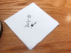 -团子君寿司·茶