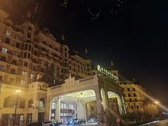 -北京君和豪生温泉度假酒店