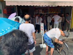 -永祥烧腊餐厅(虹口店)