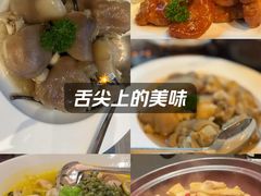 -客汀家宴·客家烟火 四季食材(集美店)