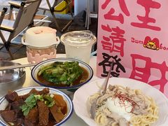 -CowCow其其·牛杂咖啡公司(六运店)