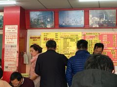 -明呈黄鱼面馆(斜土路店)