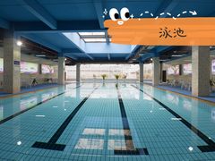 游泳池-五台山健身馆