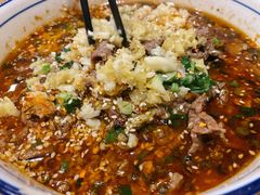 水煮牛肉-红旗大食堂(君悦紫园店)