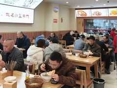 -盈盈水盆(西一路店)