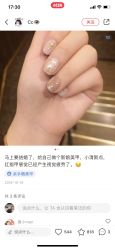-米小兔美甲美睫