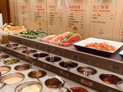 自助调料区-海底捞火锅(正大乐城店)