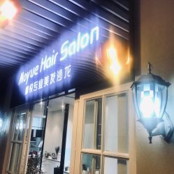 -Moyue HAIR SALON
