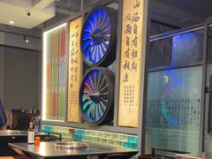 -俏媳妇火锅(宽窄巷子店)