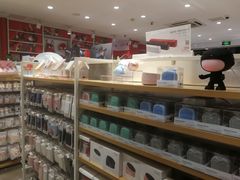 -名创优品(青羊窄巷子店)