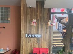 -食光慢宴·安吉土菜馆