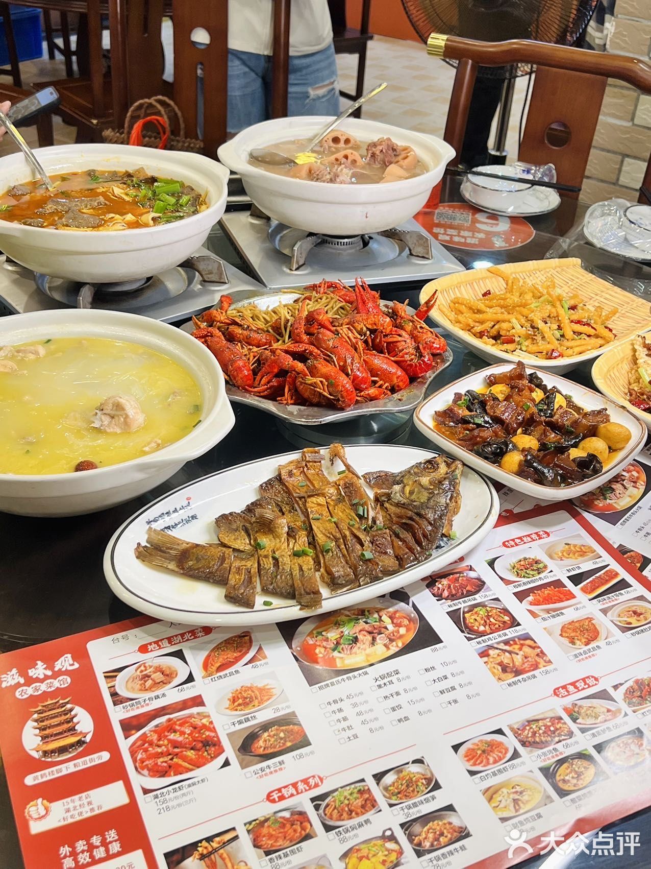 在粮道街吃到一家地道湖北菜馆子～