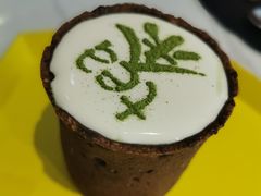-茶是一枝花泡茶店