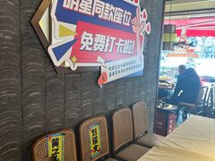 -魏铭鱼头捞饭(晋阳路店)