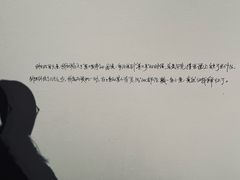 -江苏省美术馆(长江路新馆)