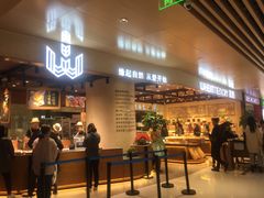 门面-麦陌(正弘城店)