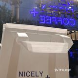人广福州路街角Nicely深度满足我对克莱因蓝的迷恋