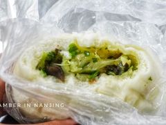 -谭景其·谭氏麻油菜包(集庆路店)