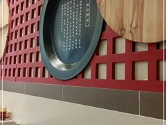 -咬不得高祖生煎·简餐(天城商业中心店)