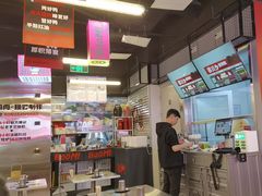 -蓉三少冒烤鸭·四川小吃集(北京首店)