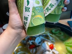 -山城外·非遗酸菜鱼(蜀都万达店)