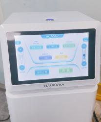 -澳尔颜选医疗美容