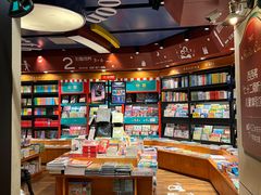 -西西弗书店&矢量咖啡(来福士广场店)