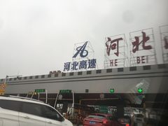 -海滨浴场