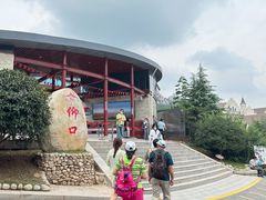 -崂山仰口游览区