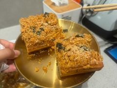 -小豆海棠(嘉兴路店)