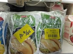 -美廉美多点(新龙店)