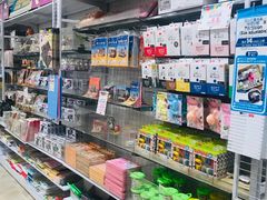 -大创十元超市(苏州泉屋店)