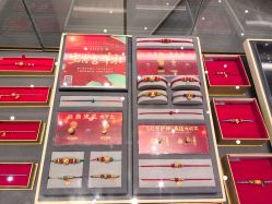-结绳记(西北旺万象汇店)