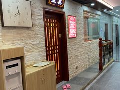 -香江明珠休闲水汇(罗湖村店)