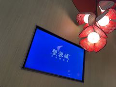 -望蓉城·古法酸菜鱼(世纪汇店)