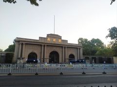 -南京中国近代史遗址博物馆(南京总统府)
