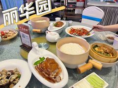 -丽华园(汉阳龙阳店)