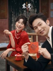 -花漾摄影优选工作室(东莞原创作品店)