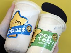 -大卡司DAKASI(连城新天地店)