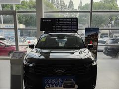 -上海协通福骋福特4S店(汶水路店)