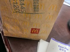 -麦当劳(龙湖北京大兴天街店)