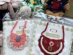 -上海静安大悦城