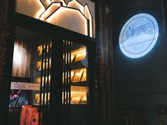 -山顶顶概念四川菜(黄埔大道店)