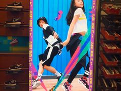-NIKE北京马连道换季优惠店