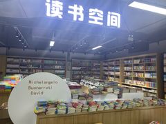 -宏帆巴人广场(石岭大道店)
