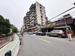 -苏记餐厅(叠南店)